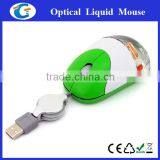 Retractable USB Mini Liquid Mouse With Personalized Floater thumbnail-3