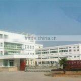 Anqing Xingfeng Industrial & Trade Co., Ltd. company overview - view 1 thumbnail