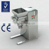YK Series Swing Granulator Machine thumbnail-1