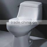 Siphonic One-piece Toilet 206B thumbnail-1