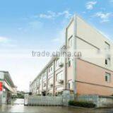 Hangzhou Elight Optoelectronic Co., Ltd. company overview - view 3 thumbnail