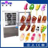 Professional Multifunction Stainless Steel Lower Temperature Quick- Freeze Mobile Freezer thumbnail-1