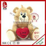 Valentine's Gift for Girl Friend,plush Love Bear Toys thumbnail-1