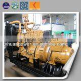 reliable chinese manufacturer best generators prices small natural gas turbine generator