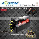 HOT Selling Indoor Mouse Killer AN-C555 thumbnail-2