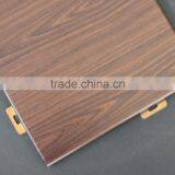 Wood Grain Surface Aluminum Decorative Ceiling Curtain Panel Aluminum Solid Wall Panel thumbnail-6