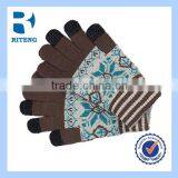 Warm Touch Screen Magic Glove