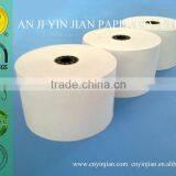 Double-Swords Thermal Cash Register Paper Roll 57mm thumbnail-1