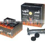 Golden Arab Long Burning Time Shisha Charcoal thumbnail-1