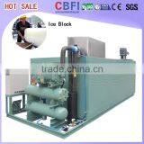 CBFI Commercial Block Ice Making Machine For Sale thumbnail-1