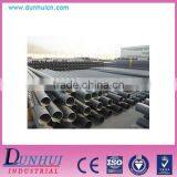 Plastic PVC(UPVC/MPVC) Pipe 300mm and Fittings for Water Supply,irrigation,drainage/sewage thumbnail-2