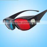 MeiAoQi 3D Glasses Red and Blue Glasses thumbnail-4