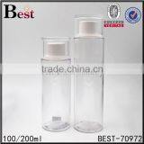 200ml Clear PETG Screw Cap Cosmetic Skin Care Plastic Bottles and Jars for Lotion Toner thumbnail-5