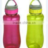 Sport Plastic Water Bottle