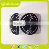 RFID Security Tags/labels thumbnail-2