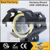 Water Proof Design 15W U9 LED Motorcycle Laser Cannon With High Quality thumbnail-3