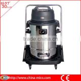 Stainless steel bucket mute motor water filter vacuum cleaner