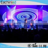 High Quality Church LED Video Curtains decoration