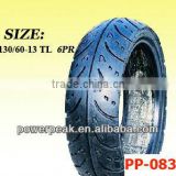 130/60 13 motorcycle tire and tube Philippines