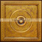 Decorative Ceiling Tiles