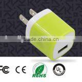 Protable Phone Charger thumbnail-6