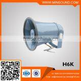 HK Series 15W-25W Horn Speaker for Factory School Mosque Hot Sale Outdoor Horn pa System thumbnail-1
