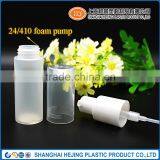 40ml Plastic Foam Soap Pump Bottle for Skin Care Cream thumbnail-2