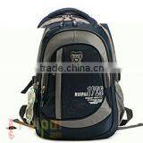 600D Polyester School Bag Manufacturers in Xiamen China