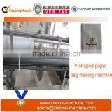 Plain Brown Craft Paper Bag Making Machine Price For Export