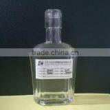 130ml custom design platode tequila&liquor glass bottle