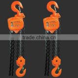 VT Type Manual Chain Block/Hoist