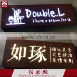 Good quality advertising painted metal hollow out frontlit led 3d light box letter sign