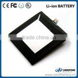 Shenzhen China Mobile Phone Battery Factory 2600mAh Batteries for HTC Desire Cellphone