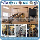1-.15t/h Biomass Energy Wood Pellet Press Machine thumbnail-3