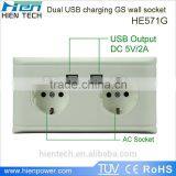 Gemeny type floor power socket outlet floor box socket