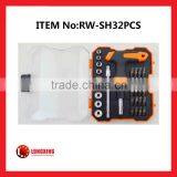 Factory Supply High Quality 32pcs T Type Precision Screwdrivers Set thumbnail-1
