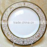 Porcelain Dinnerware With Exquisite Lines thumbnail-1