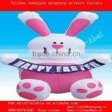 Easter Inflatable Bunny/air blown Easter Rabbit/Easter gift toy