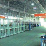 Guangzhou Heng Gang Machinery Co., Ltd. company overview - view 3 thumbnail