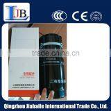 Filter Model: CX0814C ForShangchai Fuel Filter With Good Quality thumbnail-2