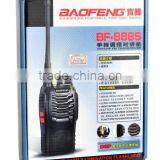 Original Cheap Black Baofeng Walkie Talkie Single Frequency Single Band UHF 5W 16CH Portable Two-Way Radio BF-888S thumbnail-1