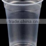 C0977101 9oz(270ml) PP Disposable Plastic Standard Hotel Cup