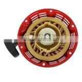 Generator Replacement Parts Manufacturer for Starter Recoil