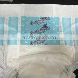 Wholesale Adult Disposable Diaper(FDA/CE/ISO9001 APOOROVED) thumbnail-3