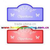 Supply Printed Label thumbnail-1