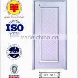 Composite Wood Doors, Natural Veneer Panel Flush Door thumbnail-4