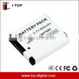 Digital Camera Battery Pack For Canon NB-8L thumbnail-1