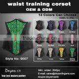 2016competitive Price New Arrival Underbust Waist Shaping Corset for Fat thumbnail-2