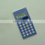 Transparent Cover Calculator