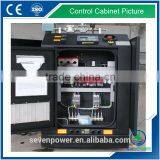 15KW Natural Gas CHP With 4Y Engine thumbnail-2